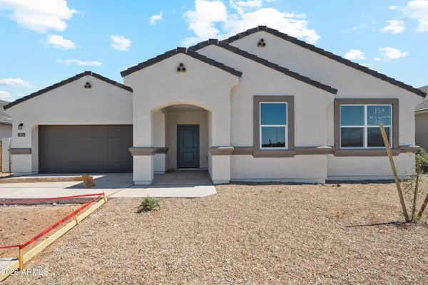 1565 E Currier Drive E, Casa Grande, AZ 85122