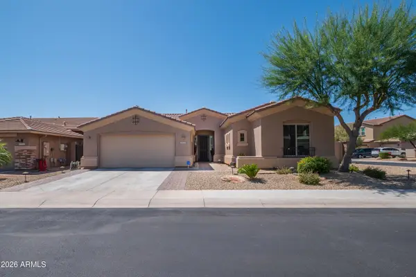 18265 W Young Street, Surprise, AZ 85388