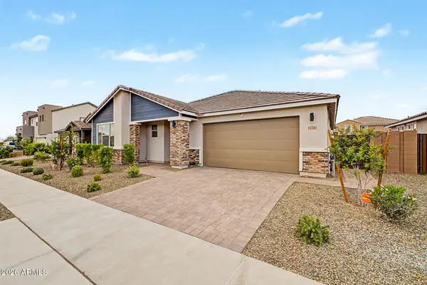14761 W El Cortez Place, Surprise, AZ 85387
