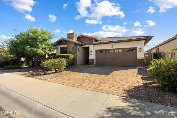 12791 W Caraveo Place, Peoria, AZ 85383