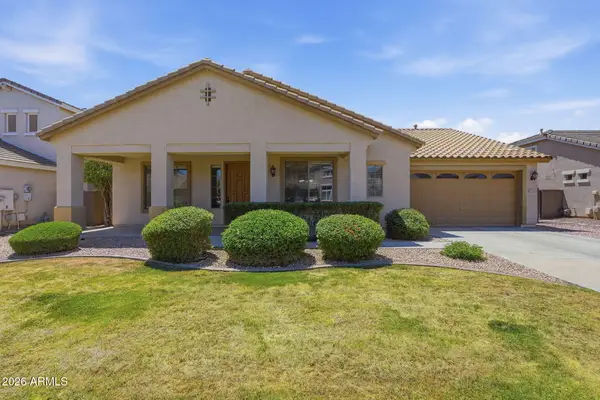 14325 W Banff Lane, Surprise, AZ 85379