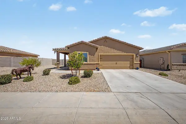 640 N Crowned Dove Trail, Casa Grande, AZ 85122