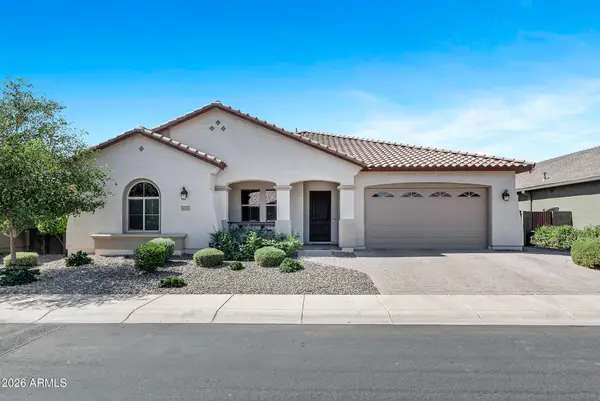 41925 W Arvada Lane, Maricopa, AZ 85138
