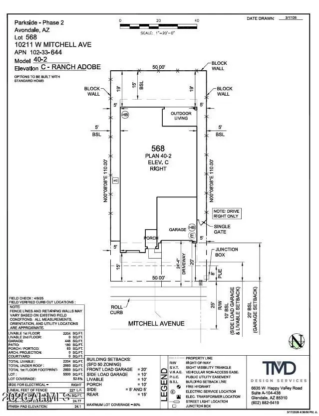 10211 W Mitchell Avenue, Avondale, AZ 85392 - #3