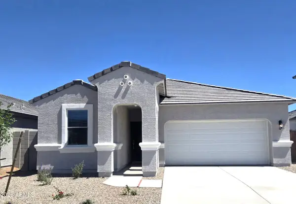 12560 W Locust Lane, Avondale, AZ 85323