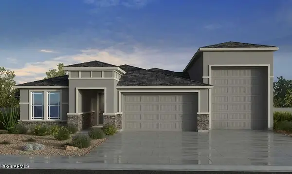 16745 W Audrey Lane, Surprise, AZ 85387