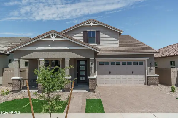 15606 W Pershing Street, Surprise, AZ 85379