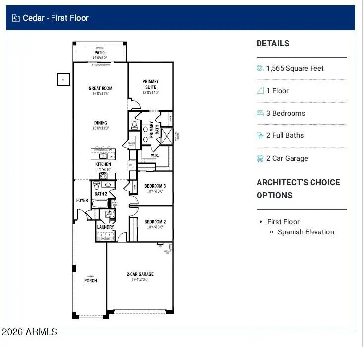 8031 W Berkeley Road, Phoenix, AZ 85035 - #2