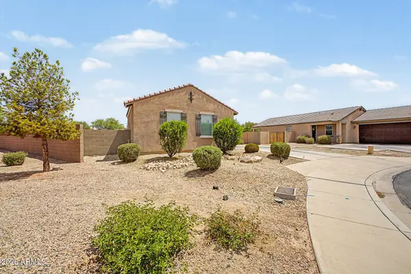 2564 E Alvaro Trail, Casa Grande, AZ 85194