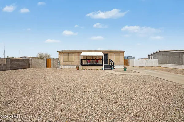 16340 S Lunar Road, Arizona City, AZ 85123