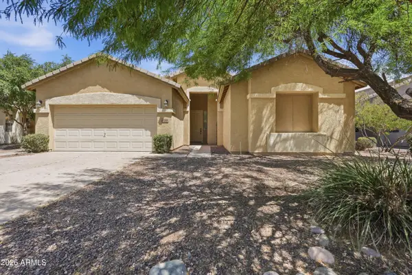 12880 W Segovia Drive, Litchfield Park, AZ 85340