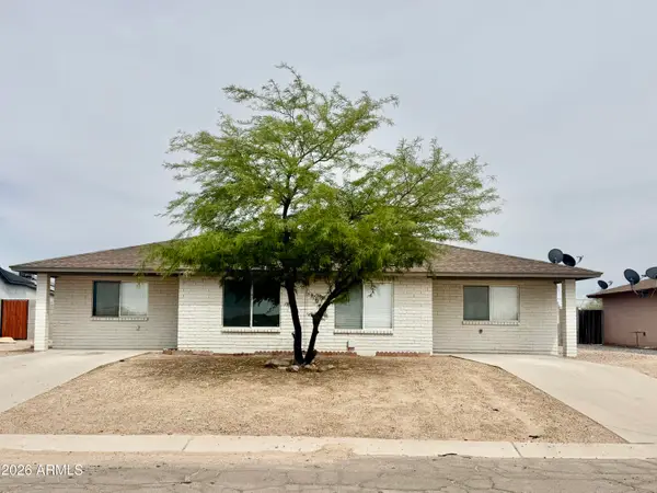 10077 S Tampico Lane, Arizona City, AZ 85123