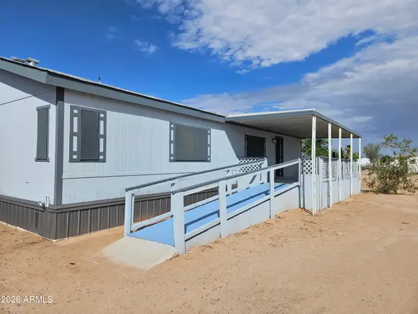 32387 W Santa Cruz Avenue, Maricopa, AZ 85138