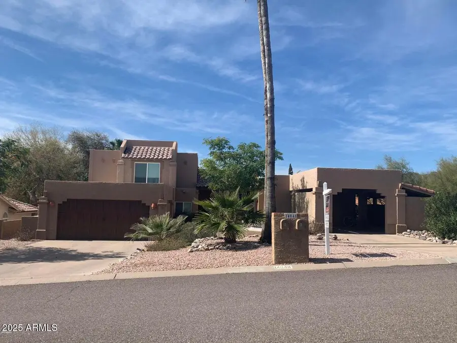 14048 N Cameo Drive, Fountain Hills, AZ 85268 - #2