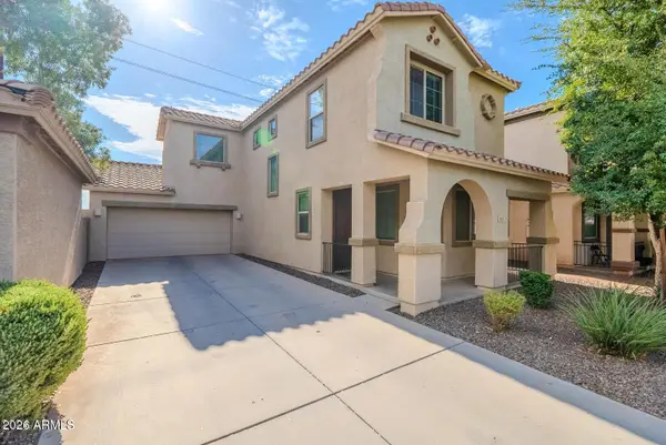 513 N 119th Drive, Avondale, AZ 85323