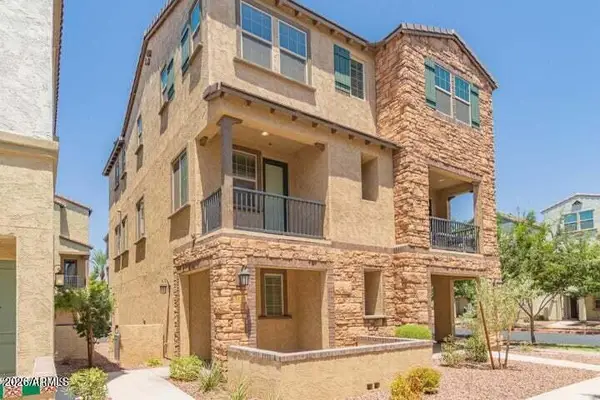 1635 E Dogwood Lane, Gilbert, AZ 85295