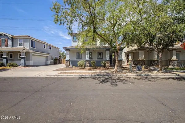 1228 S 120th Lane, Avondale, AZ 85323