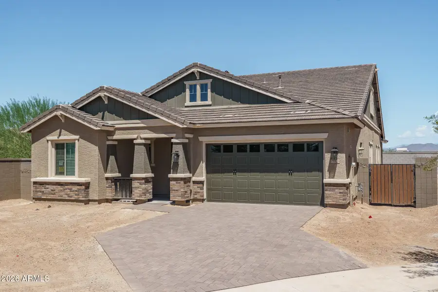 15946 W Sand Hills Road, Surprise, AZ 85387 - #2