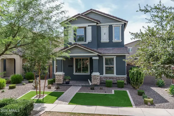 1939 W Lariat Lane, Phoenix, AZ 85085