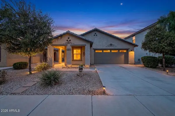 40858 W Portis Drive, Maricopa, AZ 85138