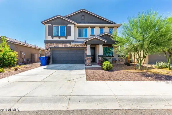 2404 S 124th Drive, Avondale, AZ 85323