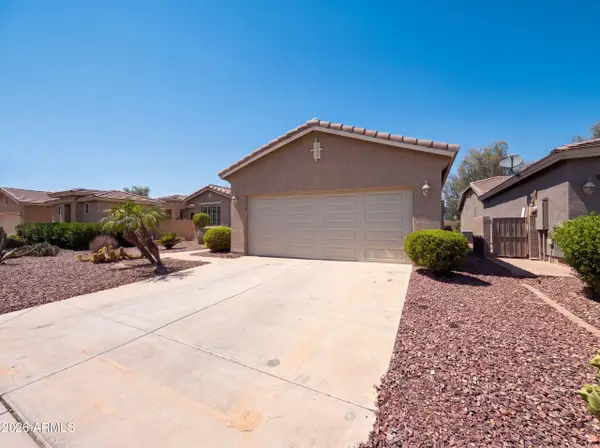 42504 W Abbey Road, Maricopa, AZ 85138