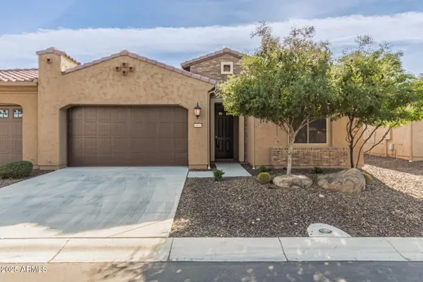 16937 W Holly Street, Goodyear, AZ 85395