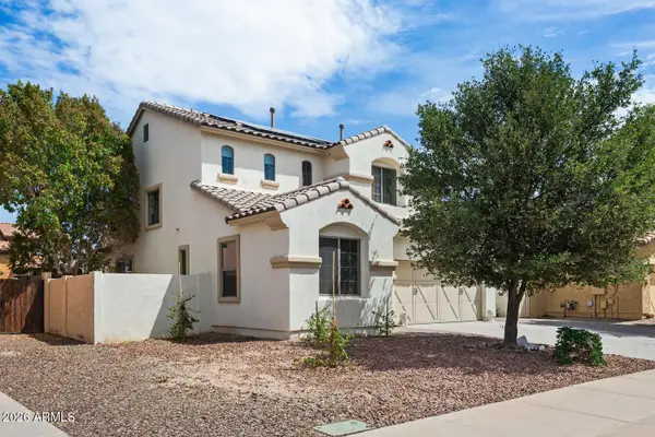 17024 W Rio Vista Lane, Goodyear, AZ 85338