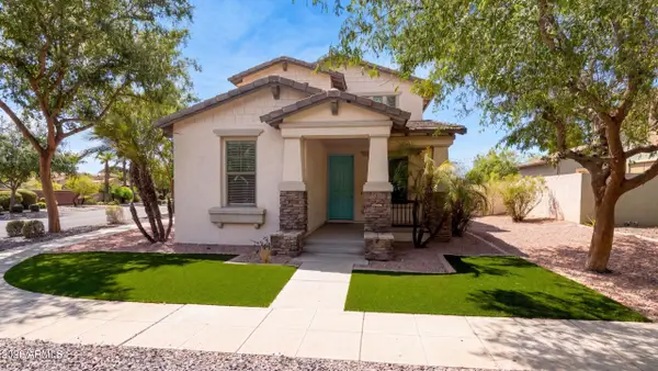 15363 W Pershing Street, Surprise, AZ 85379