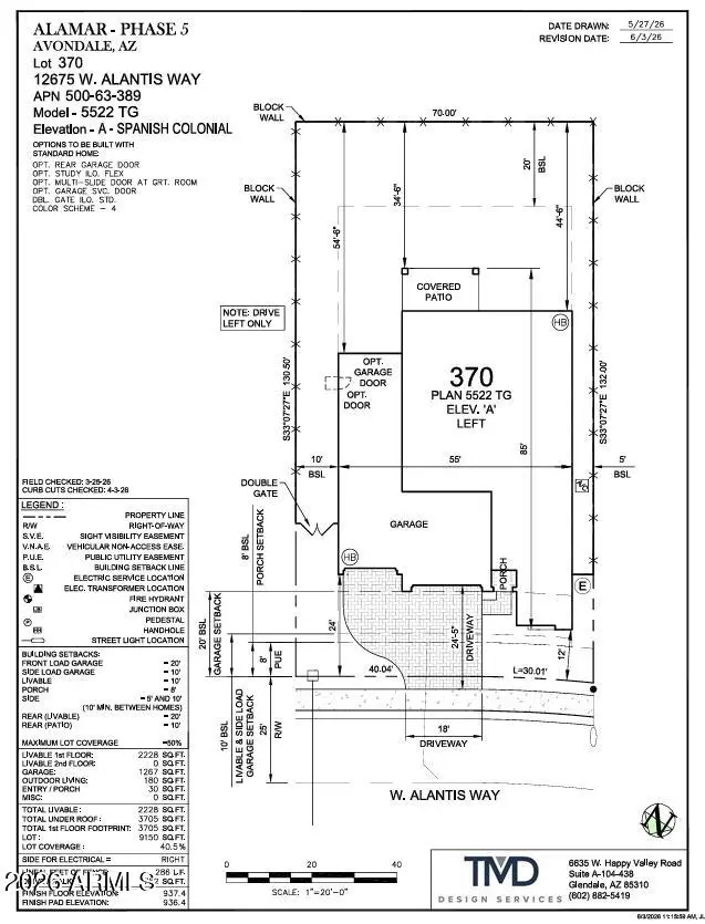12675 W Atlantis Way, Avondale, AZ 85323 - #3