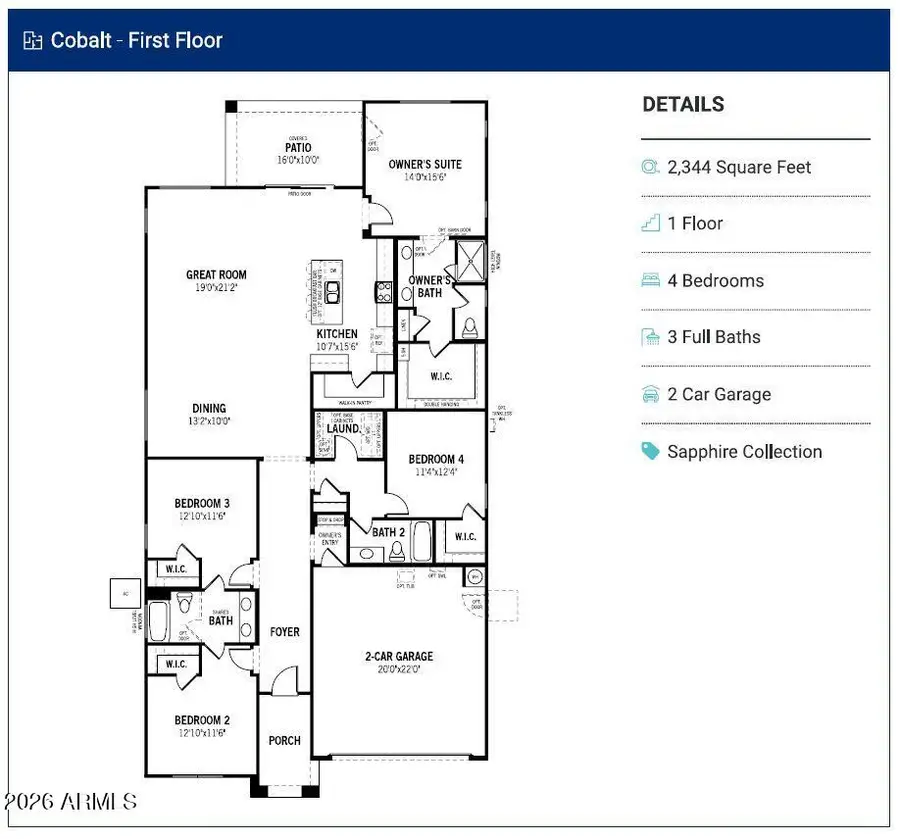 17270 W Sutherland Way, Surprise, AZ 85387 - #2