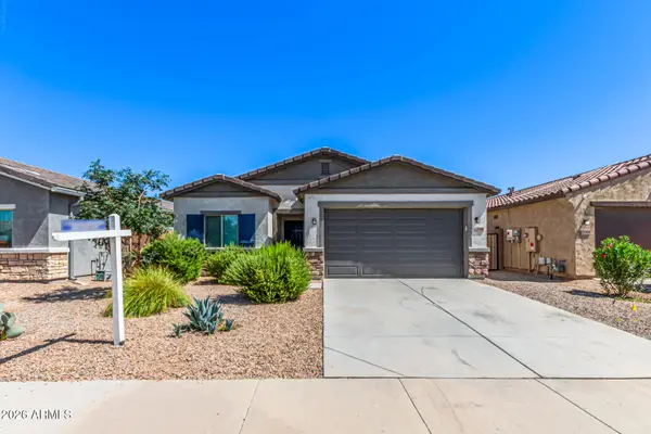 35208 W Santa Monica Avenue, Maricopa, AZ 85138
