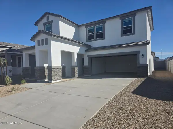 12569 W Davis Lane, Avondale, AZ 85323