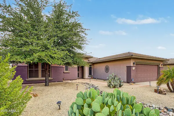 16442 W Desert Lily Drive, Surprise, AZ 85387