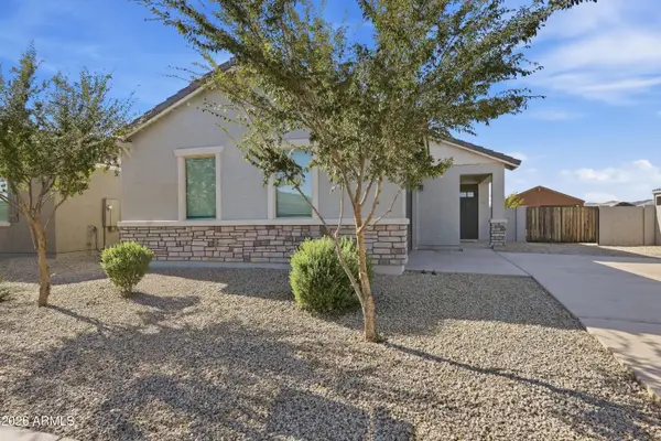 2673 E Aguayo Drive, Casa Grande, AZ 85194