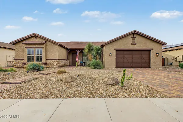 16076 W Wilshire Drive, Goodyear, AZ 85395