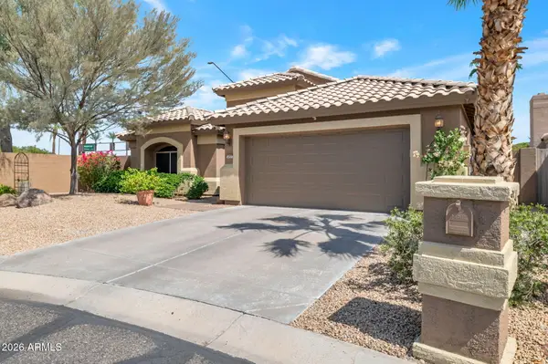 4093 N 160th Avenue, Goodyear, AZ 85395