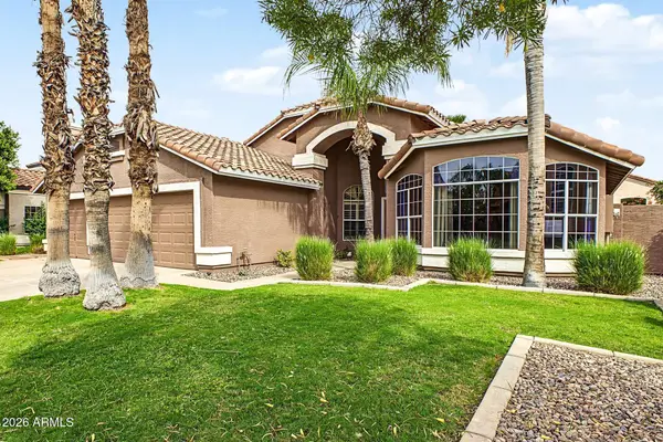 1218 E Azure Sea Lane, Gilbert, AZ 85234