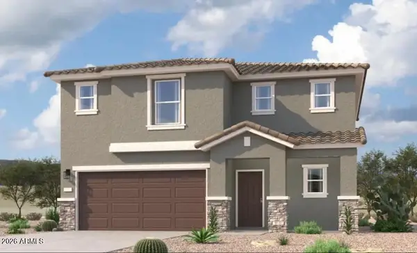 37646 W San Clemente Street, Maricopa, AZ 85138