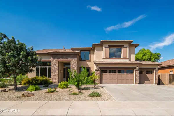 15124 W Highland Avenue, Goodyear, AZ 85395