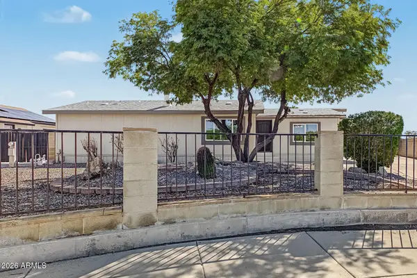 12839 W Lundberg Street, Surprise, AZ 85378