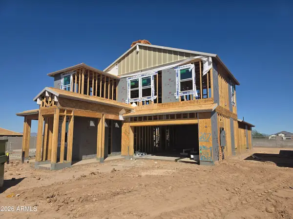12586 W Davis Lane, Avondale, AZ 85323