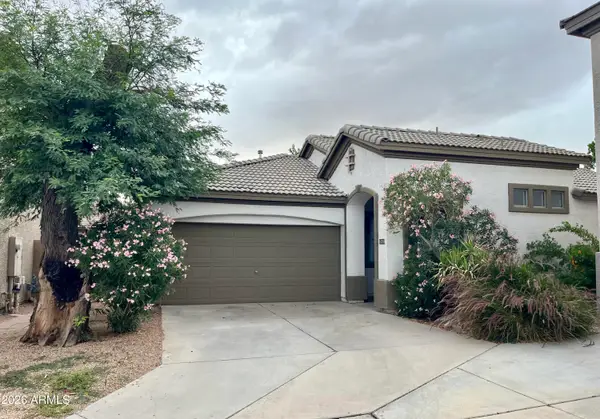 14290 W Lexington Avenue, Goodyear, AZ 85395