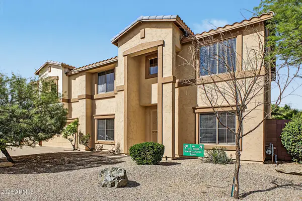 1124 E San Carlos Way, Chandler, AZ 85249