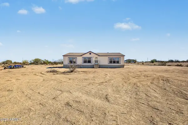 51372 W Olivia Lane, Maricopa, AZ 85139