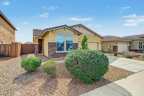 41263 W Elm Drive, Maricopa, AZ 85138