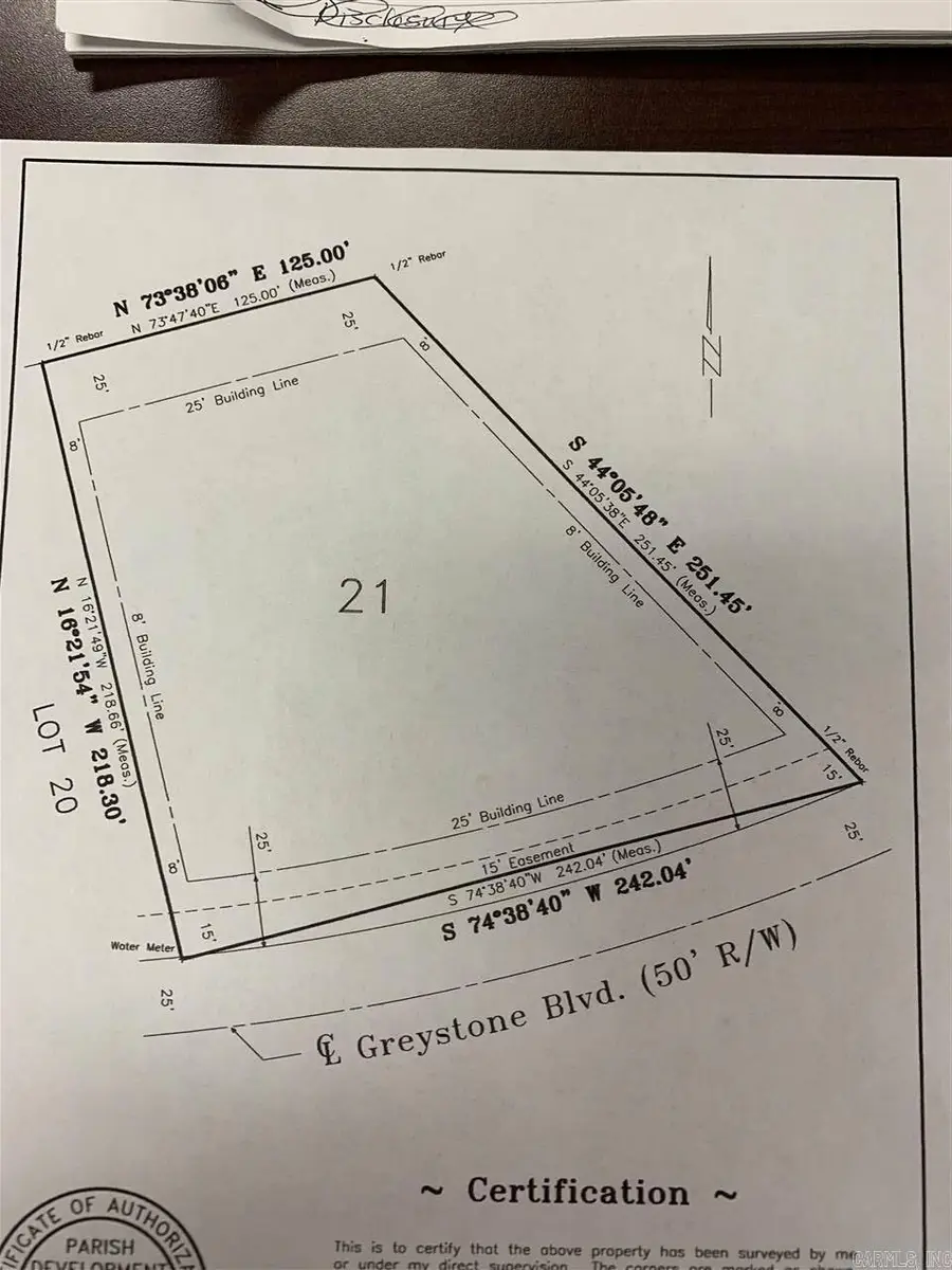 904 Greystone Blvd, Cabot, AR 72023 - Image #2