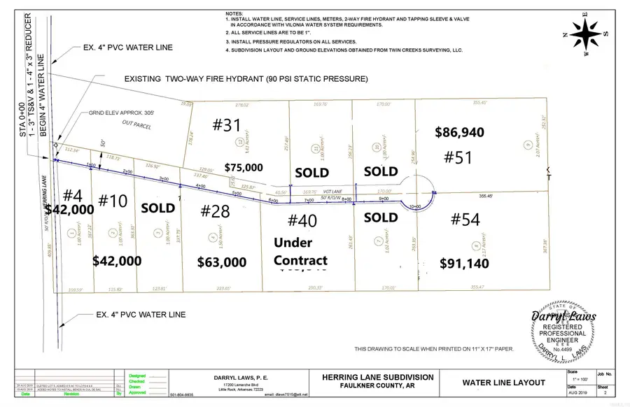 51 Taylor's Place Lane, Conway, AR 72032 - Image #2