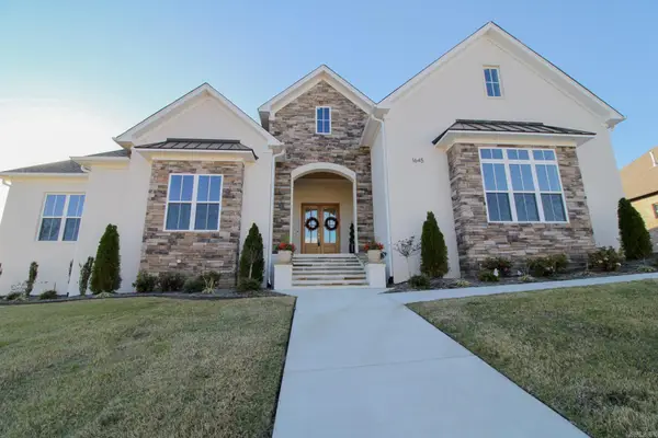 1645 Dolphin Drive, Conway, AR 72034