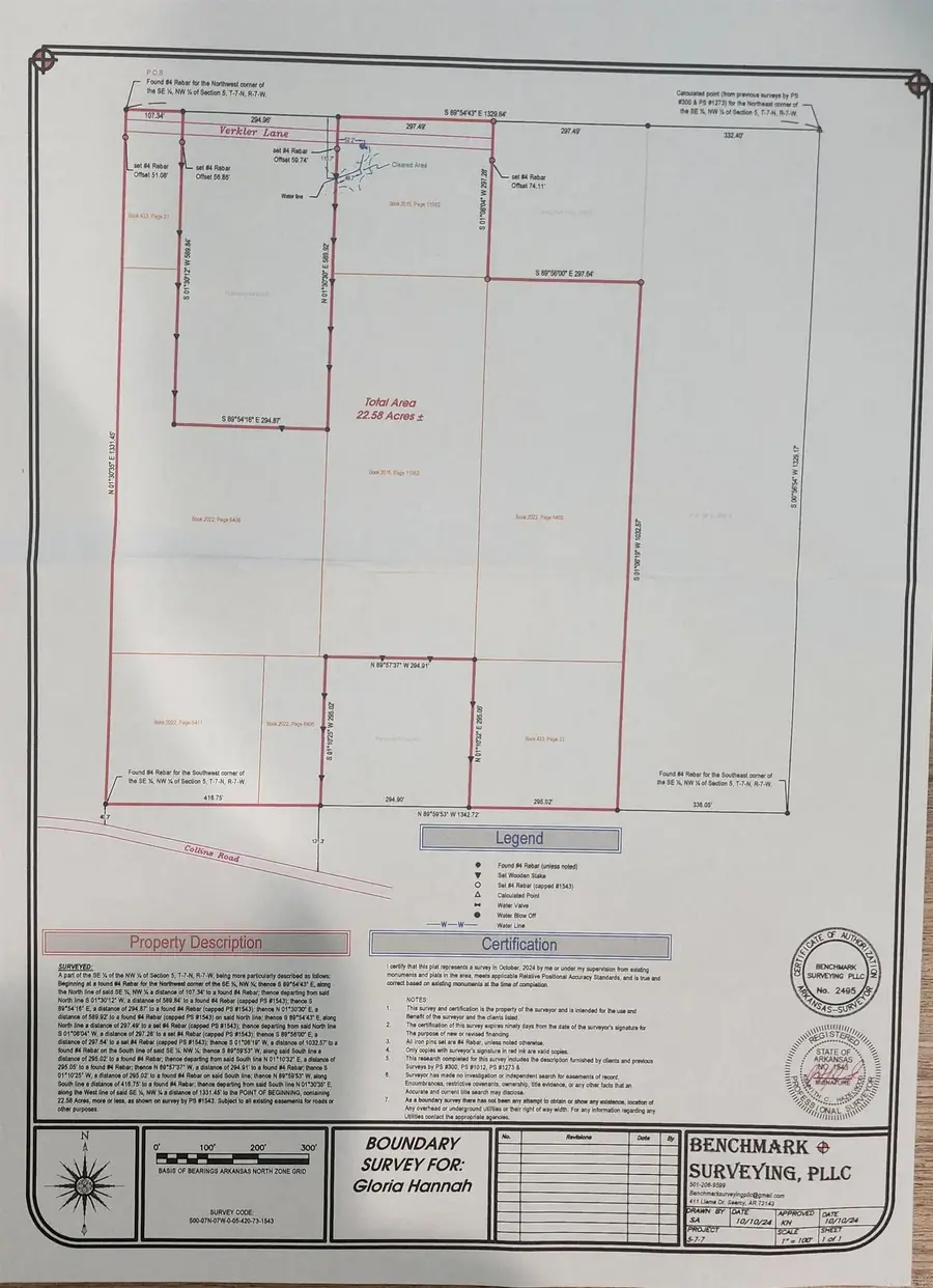 7.24 acres off Verkler Lane, Searcy, AR 72143 - Image #3